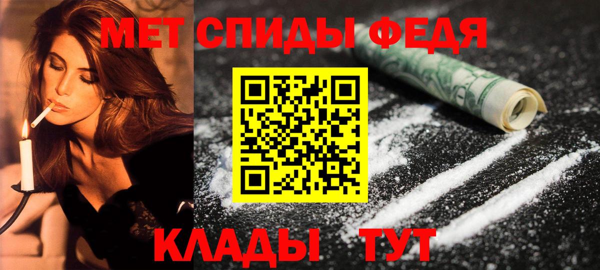 Амфетамин Розовый  АМФЕТАМИН  Сухой Лог  Вход с VPN 
