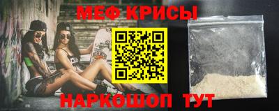 ешки Свободный
