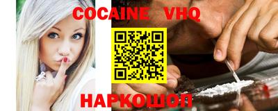 ешки Свободный