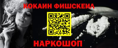мдма Северобайкальск