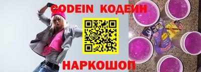 ешки Свободный