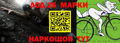 мет Рязань