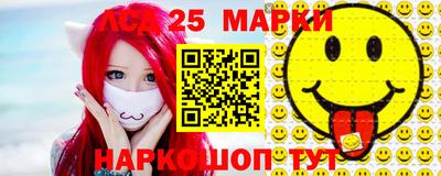 мет Рязань