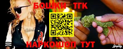 мдма Северобайкальск