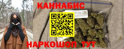 мдма Северобайкальск