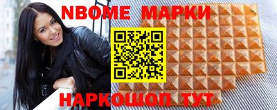 мет Рязань