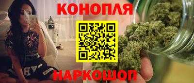 альфа пвп Рыбинск
