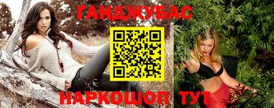 прущая мука Рузаевка