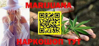 прущая мука Рузаевка