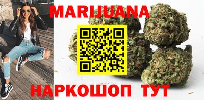 мет Рязань