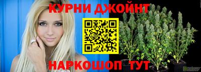 ешки Свободный