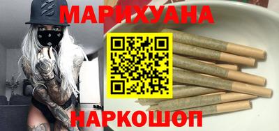 прущая мука Рузаевка