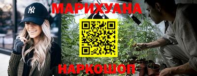 прущая мука Рузаевка