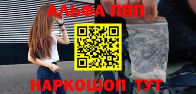 ешки Свободный