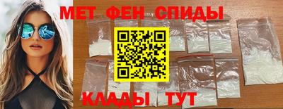 прущая мука Рузаевка