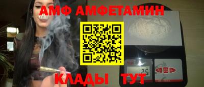 прущая мука Рузаевка