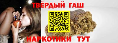 мет Рязань