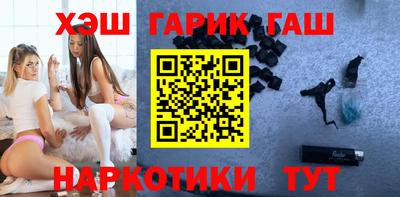 ешки Севастополь