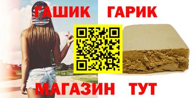 ешки Свободный
