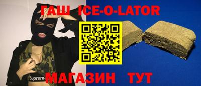 прущая мука Рузаевка