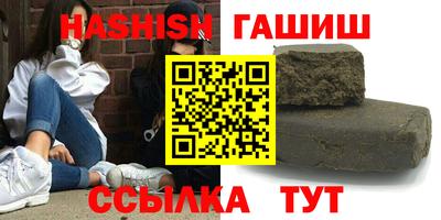 прущая мука Рузаевка