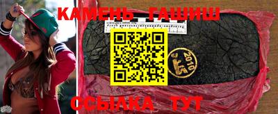 прущая мука Рузаевка