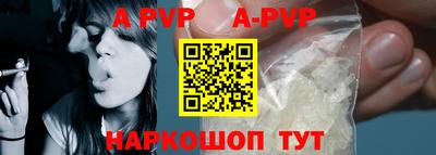 мет Рязань