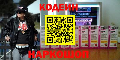 мет Рязань